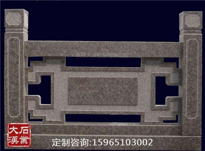 石雕厂家 石雕厂家