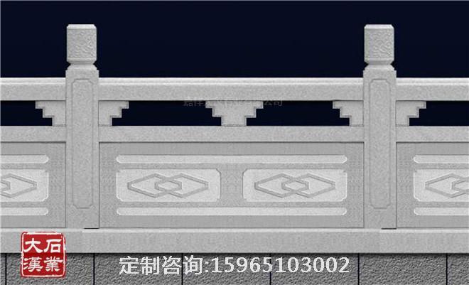 石雕厂 石雕厂