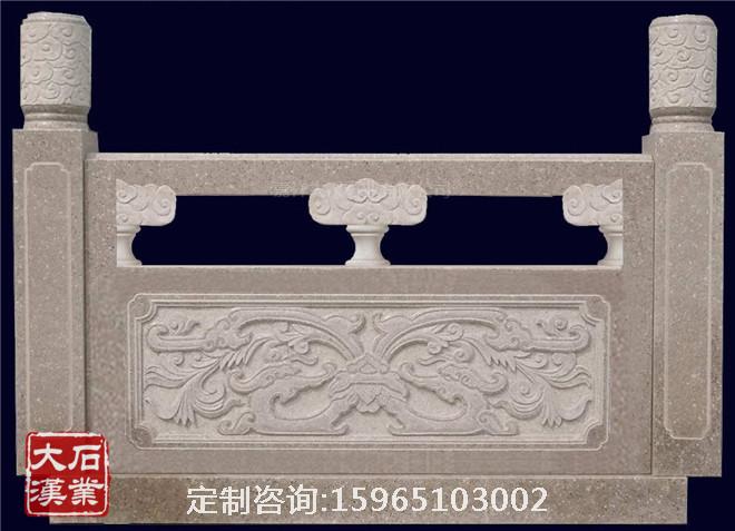 石雕厂 石雕厂